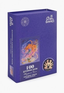 Пазл Davici Знак зодиака. Близнецы
