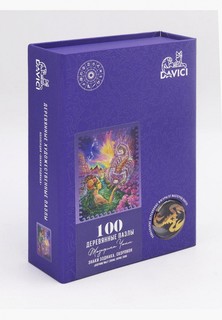 Пазл Davici Знак зодиака. Скорпион