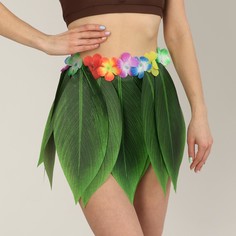 Гавайская юбка Страна Карнавалия