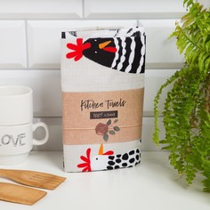 Набор полотенец Доляна