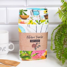 Набор полотенец Доляна