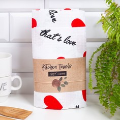 Набор полотенец Доляна