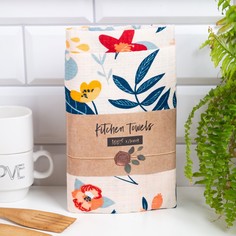 Набор полотенец Доляна