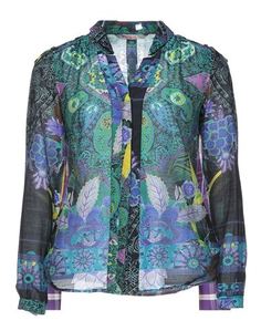 Pубашка Desigual