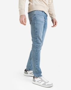 Классические джинсы Skinny Gloria Jeans
