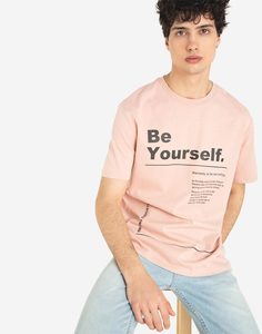Розовая футболка с принтом BE YOURSELF Gloria Jeans