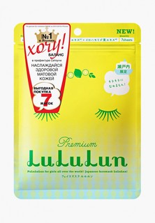 Маска для лица LuLuLun увлажняющая и регулирующая «Лимон из Сетоучи» Premium Face Mask Lemon 7, 130 г