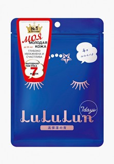 Маска для лица LuLuLun глубокого увлажнения для обезвоженной кожи Face Mask Blue 7, 130 г