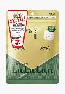 Маска для лица LuLuLun увлажняющая и успокаивающая «Цветы Чая из Киото» Premium Face Mask Tea Flower 7, 130 г