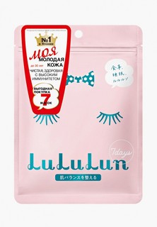 Маска для лица LuLuLun увлажняющая Face Mask Pink 7, 125 г