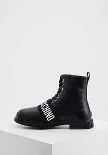 Ботинки Love Moschino 