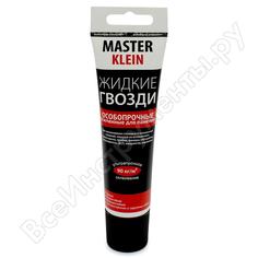 Особопрочные жидкие гвозди для панелей Master Klein