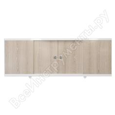 Экран-купе МетаКам