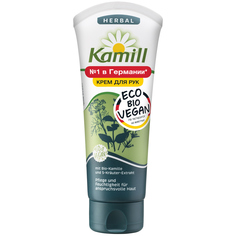 Крем для рук и ногтей Kamill Пять трав Herbal 100мл