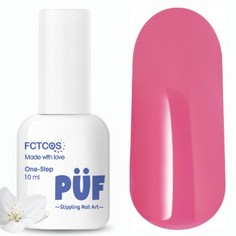 Puf, Гель-лак One Step №013 PÜF