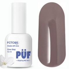 Puf, Гель-лак One Step №033 PÜF