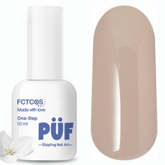 Puf, Гель-лак One Step №035 PÜF