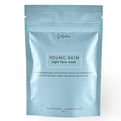 SmoRodina, Альгинатная маска Young Skin, 45 г