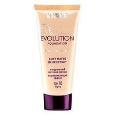 Крем тональный для лица LUXVISAGE SKIN EVOLUTION FOUNDATION soft matte blur effect тон 10 light