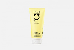 Маска для тусклых и вьющихся волос ICE Professional BY NS