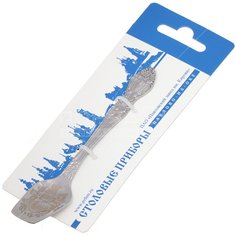 Ложка чайная Павловский завод им. Кирова Тройка М-3 ХР ЛДИ-1М3ХРИУ