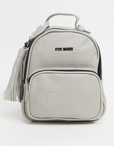 Рюкзак серого цвета с тисненым логотипом Steve Madden-Серый