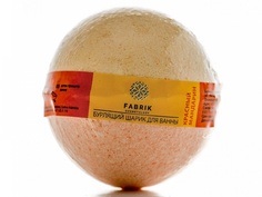 Бурлящий шарик Fabrik Cosmetology Красный мандарин 120g 4631141752693