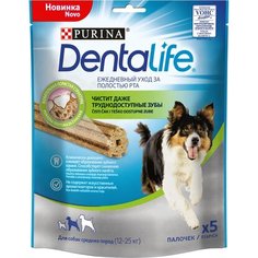 Лакомство для собак DentaLife