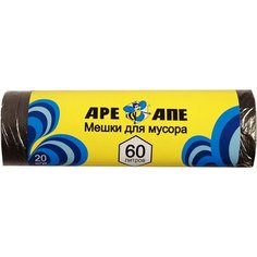 Мешки для мусора APEX