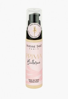 Праймер для лица Vivienne Sabo Prima Ballerine, тон 01