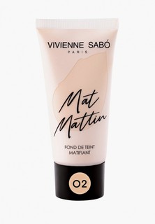 Тональный крем Vivienne Sabo Mat Mattin, тон 02