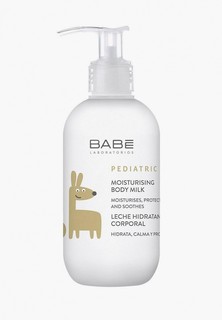 Молочко для тела Babe Laboratorios детское увлажняющее, 100 мл (travel size)