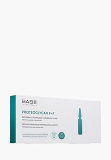 Набор для ухода за лицом Babe Laboratorios ампулы сыворотки для упругости и эластичности кожи Proteoglycan F + F 2 мл, 10 шт.