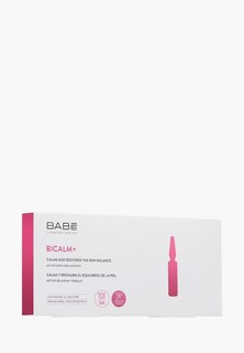 Набор для ухода за лицом Babe Laboratorios концентрат сыворотки восстанавливающий для чувствительной кожи Bicalm+ ампулы 2 мл, 10 шт.