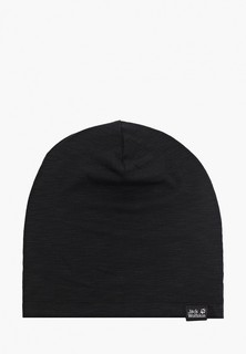 Шапка Jack Wolfskin TRAVEL BEANIE