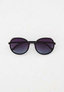 Очки солнцезащитные Matrix с поляризационными линзами