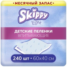 Гигиенические пеленки Skippy 8012 Light 60х40