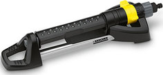 Дождеватель Karcher