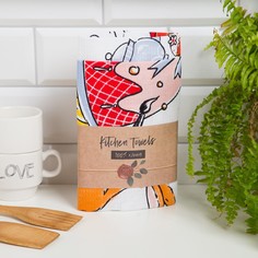 Набор полотенец Доляна