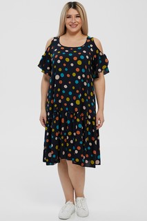 Сарафан Luxury