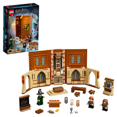 Конструктор LEGO Harry Potter 76382 Учёба в Хогвартсе: Урок трансфигурации