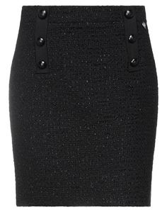 Юбка миди Twinset