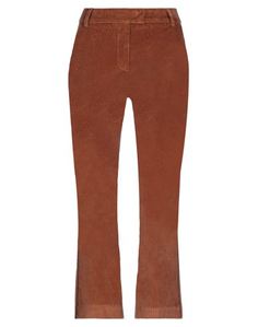 Повседневные брюки Giuliette Brown