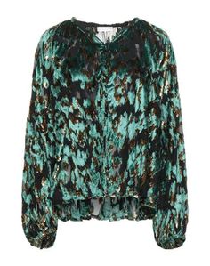 Pубашка Stine Goya