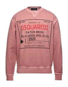 Толстовка Dsquared2