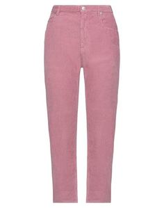 Повседневные брюки Isabel Marant