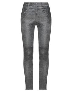 Повседневные брюки Isabel Marant