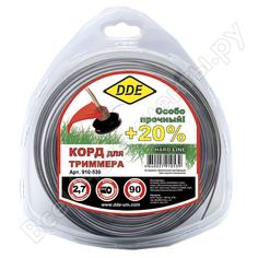 Триммерный корд DDE