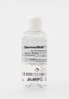 Мицеллярная вода Dr.Jart+ Dermaclear Биоводородная микро-вода для очищения и тонизирования кожи, 30 Мл