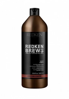 Шампунь Redken кондиционер и гель для душа Redken Brews 3-IN-1, 1000 мл